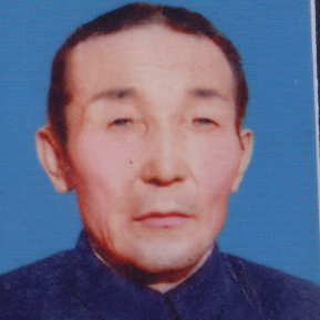 بايجۇما
