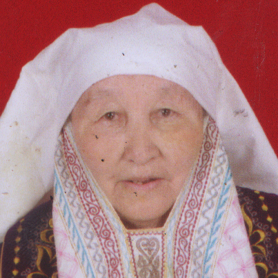 جاڭىل