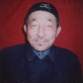 كاجەن