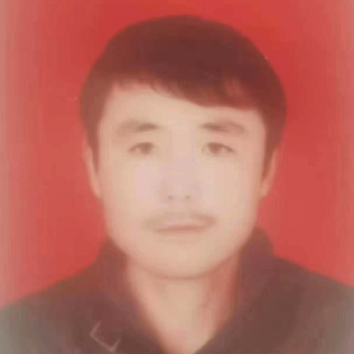بەرىك